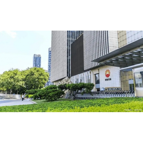 中国石油&ldquo;云端&rdquo;科普活动走进首都科学讲堂